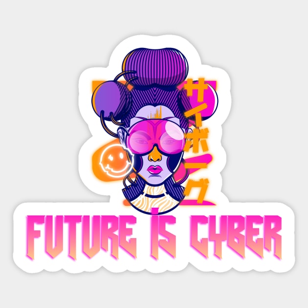 Cyberpunk Future Is Here 2020 2077 Sticker by Here Comes Art